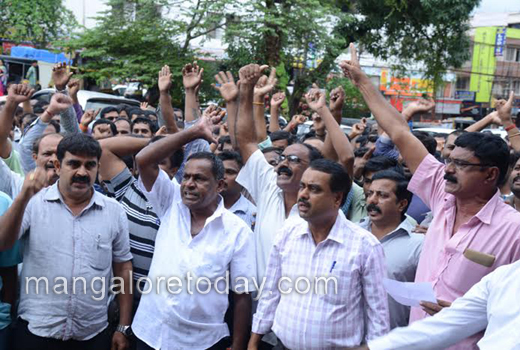 krrtc protest ...